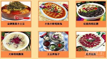 小土豆餐飲管理公司員工待遇解析 以人為本，構建和諧餐飲團隊